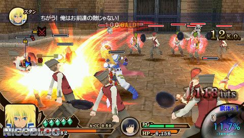 tales of vs english download
